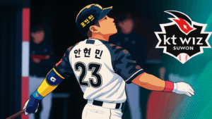 KT 안현민 2025 미친 성적