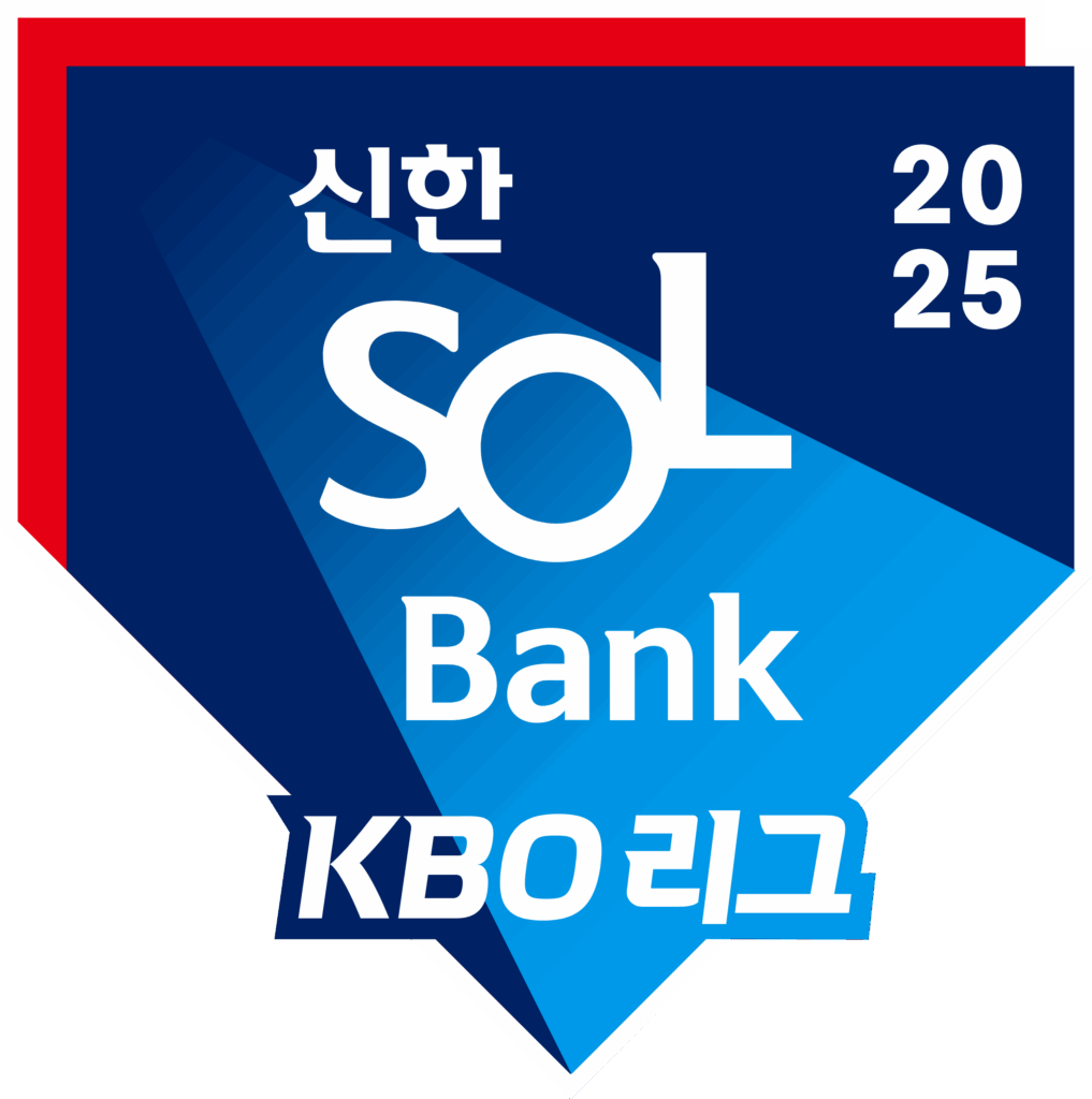KBO2025로고